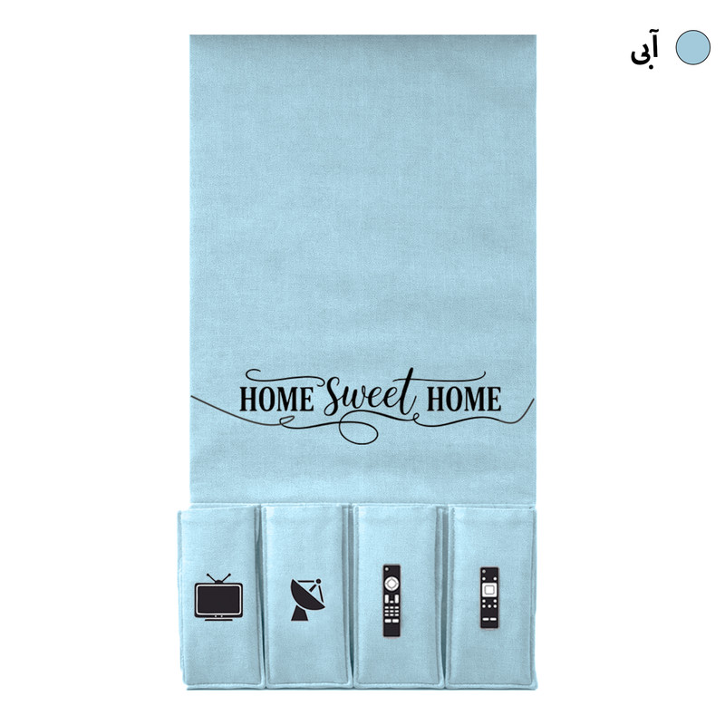 جای ریموت کنترل طرح لینن مدل HOME SWEET HOME کد R1