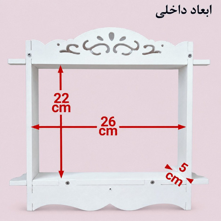 کاور جعبه فیوز مدل پنجره ای