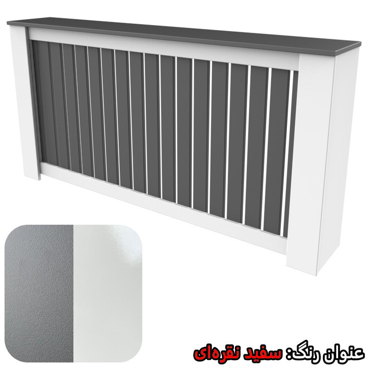 کاور رادیاتور تکنودکور مدل RC1702575A