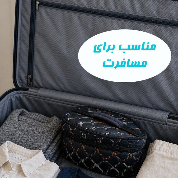 کیف اتو آردوج مدل BEST
