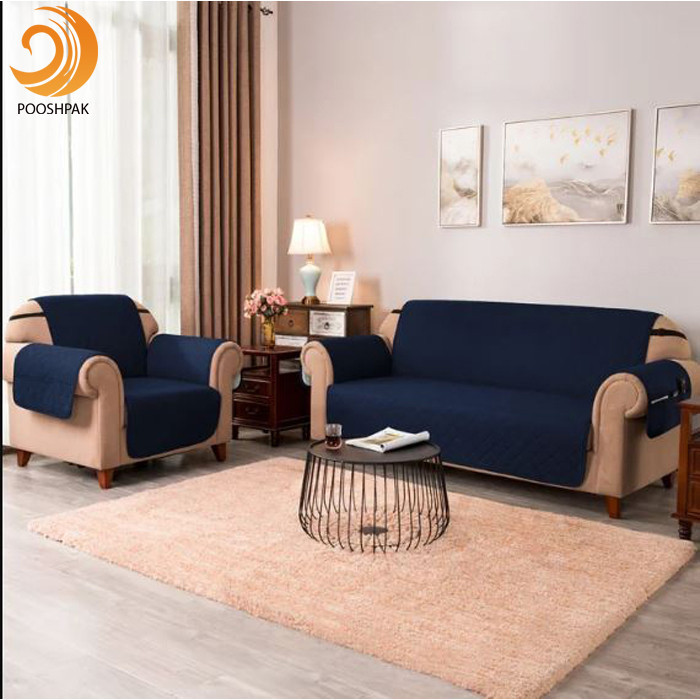 کاور مبل 7 نفره پوشپاک کاور مدل Fabric 7-160