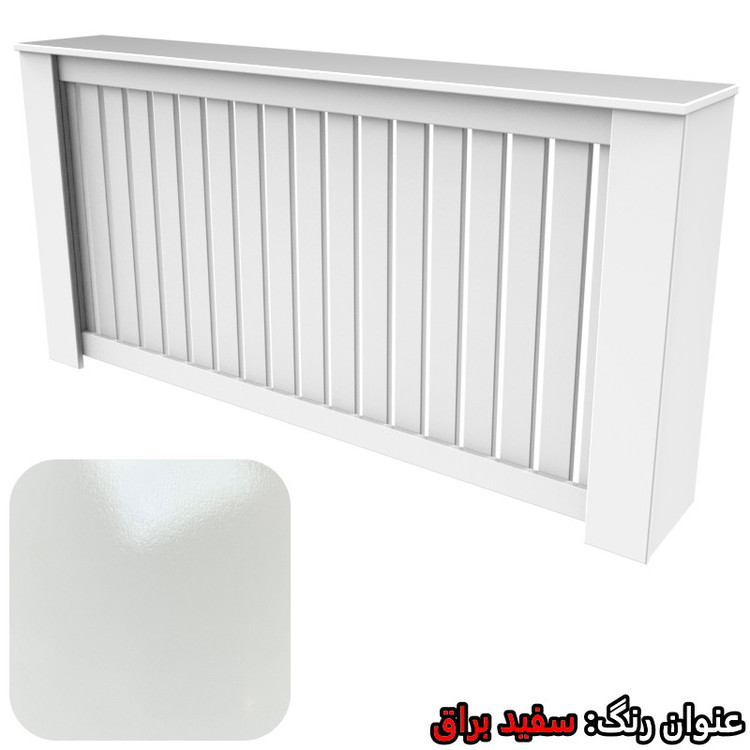 کاور رادیاتور تکنودکور مدل RC902575A
