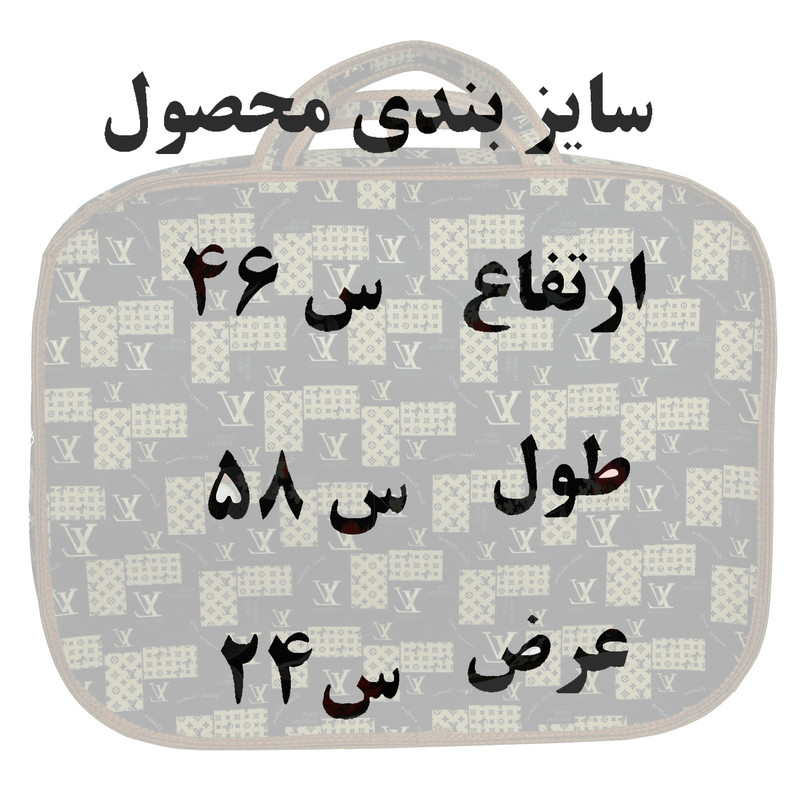 کاور پتو مدل ir 211