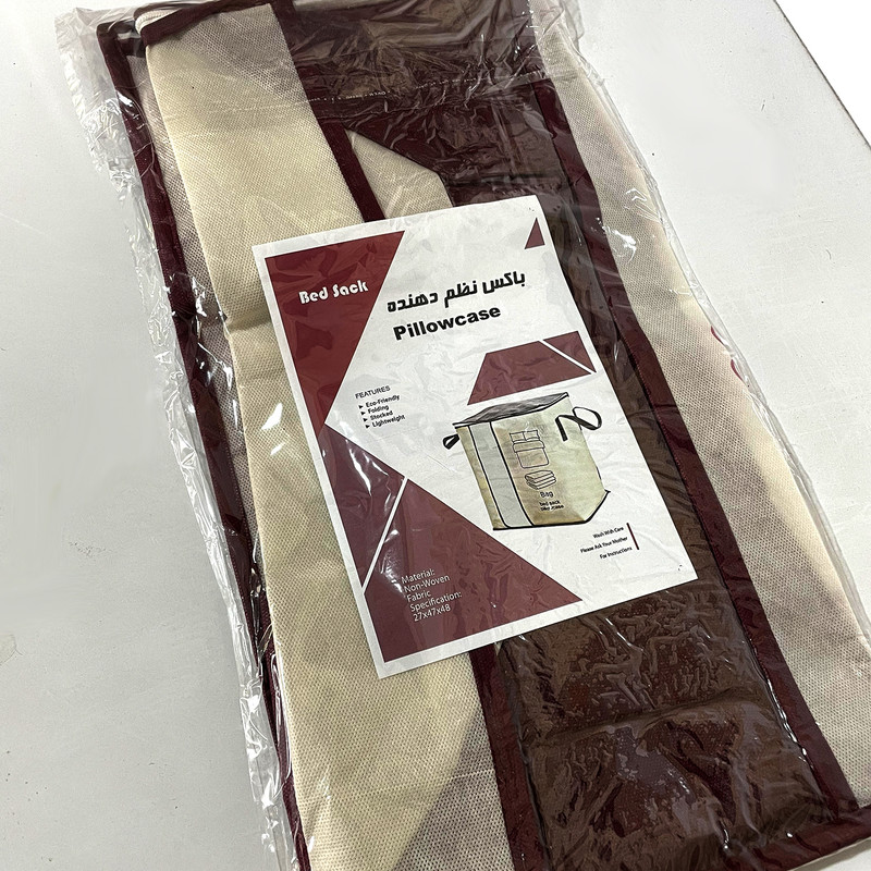 کاور پتو بدساک مدل Pillowcase بسته 2 عددی