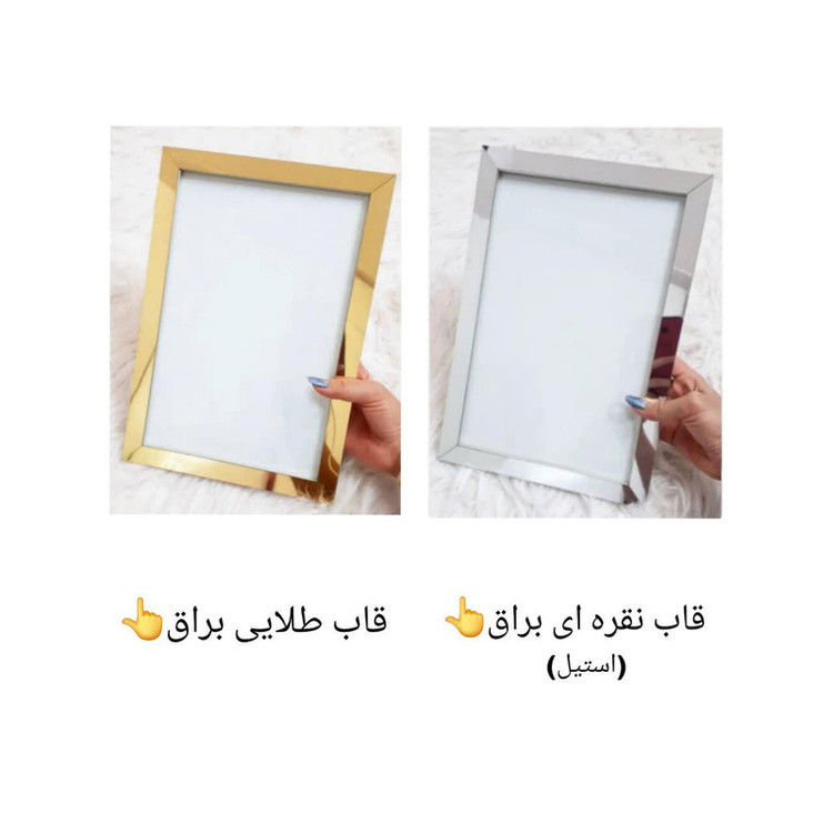 کاور جعبه فیوز مدل درخت و ماه