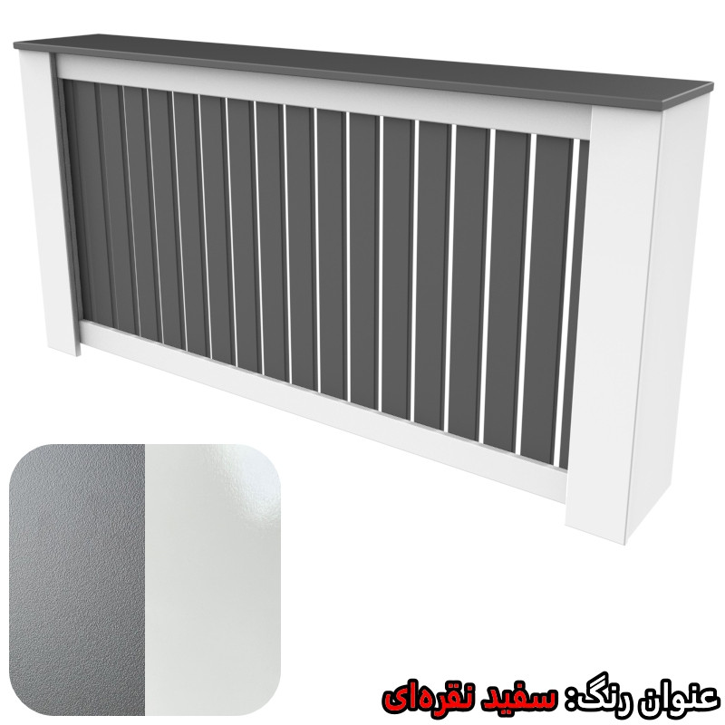 کاور رادیاتور تکنودکور مدل RC802582B