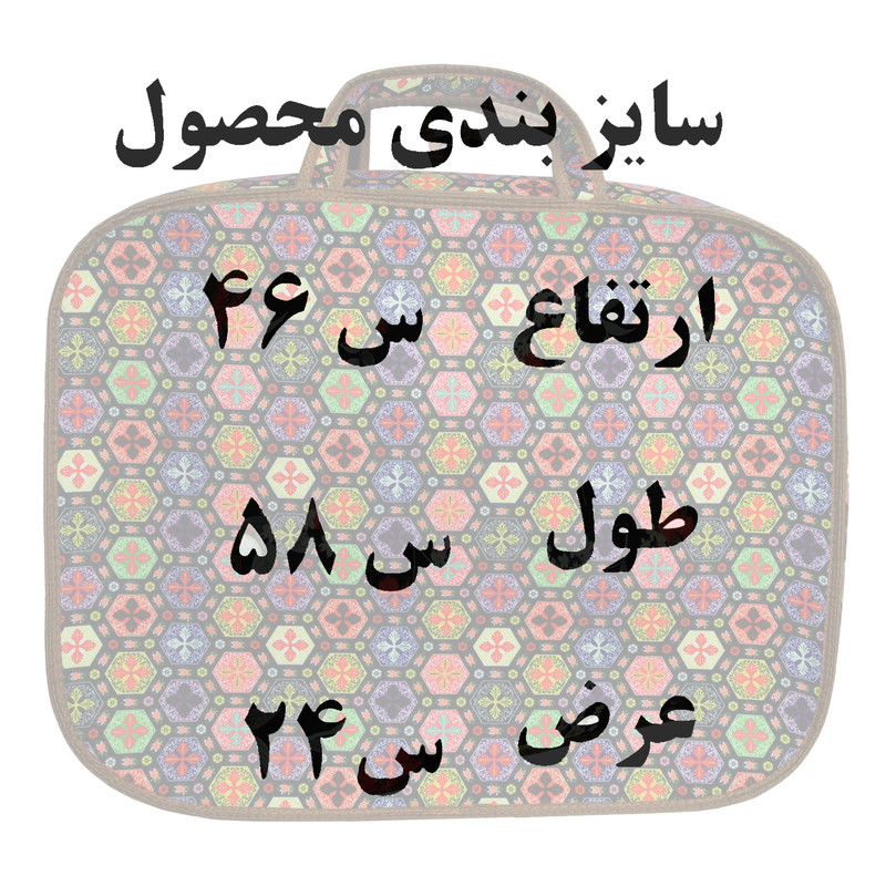کاور پتو مدل ir 209