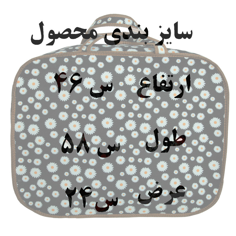 کاور پتو مدل ir 210