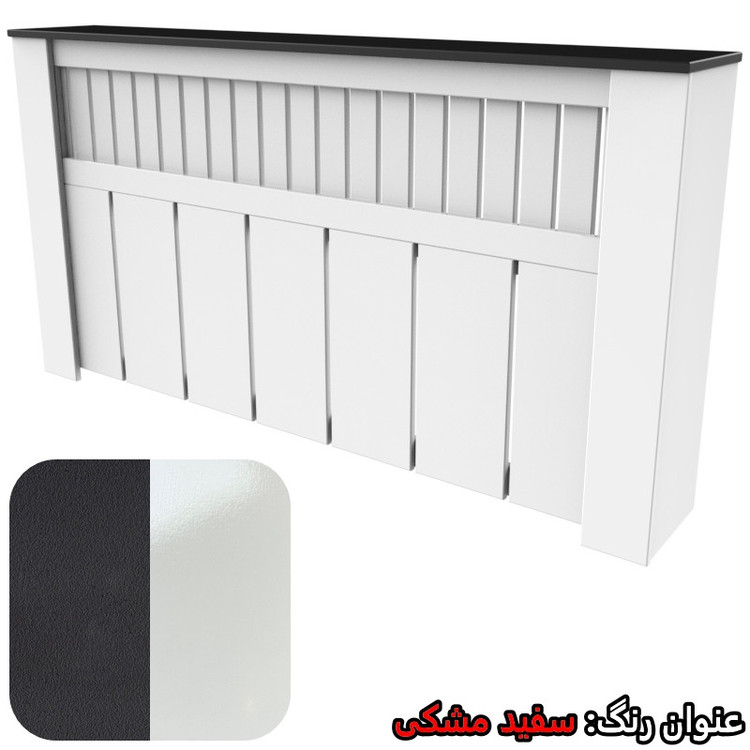 کاور رادیاتور تکنودکور مدل RC1752582G