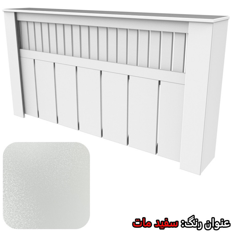 کاور رادیاتور تکنودکور مدل RC1752582G