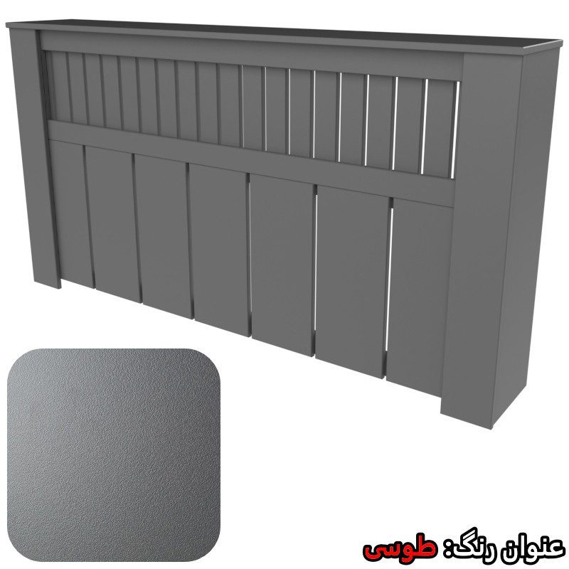 کاور رادیاتور تکنودکور مدل RC1752582G