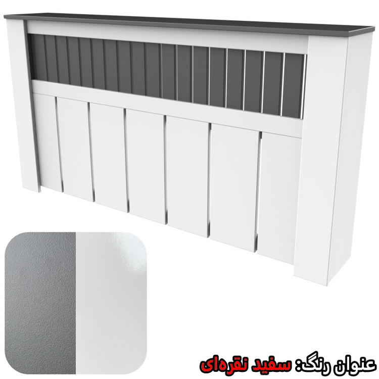کاور رادیاتور تکنودکور مدل RC1552582G