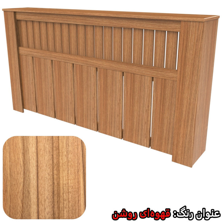 کاور رادیاتور تکنودکور مدل RC1552582G