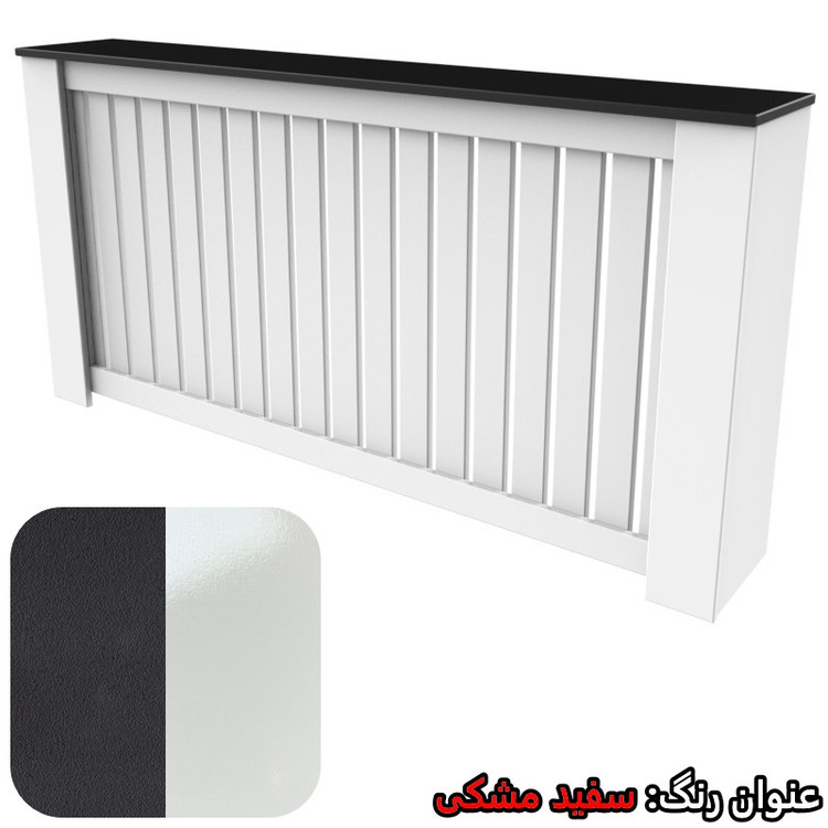 کاور رادیاتور تکنودکور مدل RC1602582B
