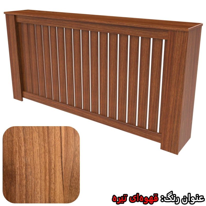 کاور رادیاتور تکنودکور مدل RC1602582B
