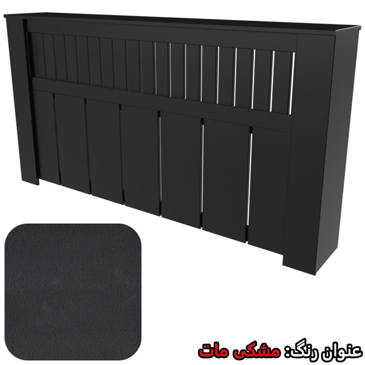 کاور رادیاتور تکنودکور مدل RC952582G