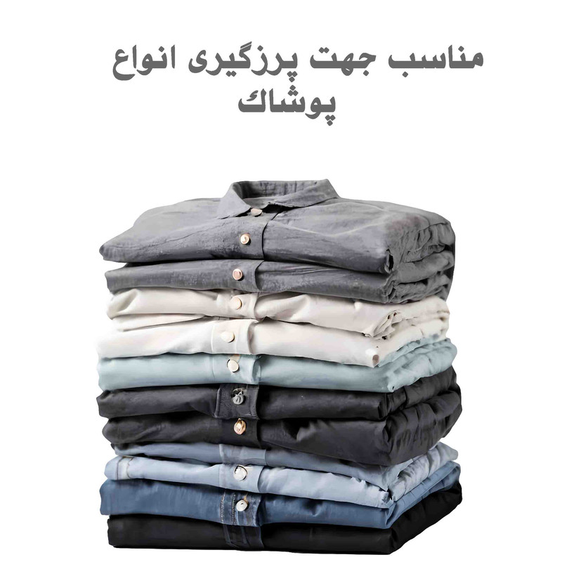 سری پرزگیر لباس رولین مدل رولی مجموعه 2 عددی