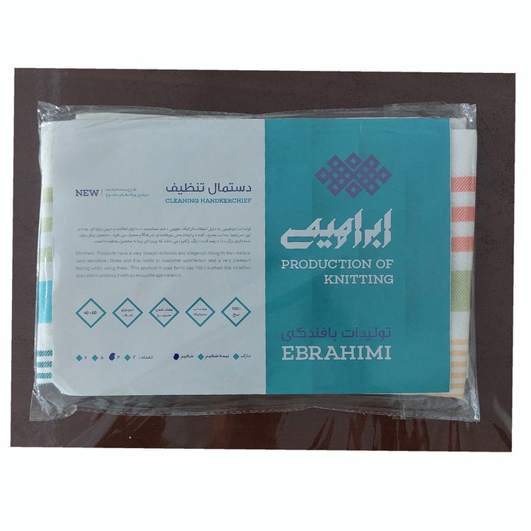 دستمال آشپزخانه ابراهیمی یزد مدل تنظیف بسته 4 عددی