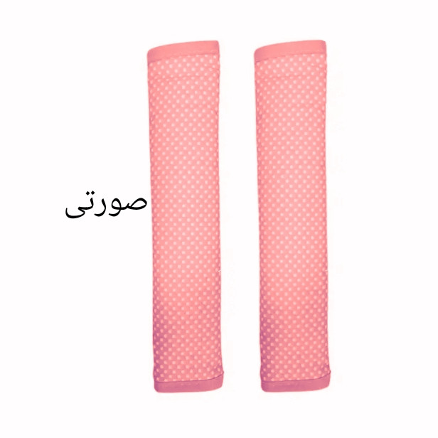 دستگیره یخچال مدل خالدار کد 18بسته 2 عددی