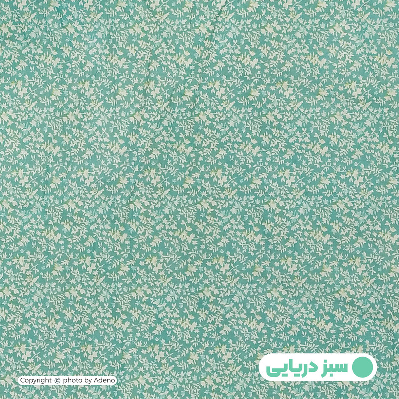ست دمکنی 3 تکه آدنو مدل عروس