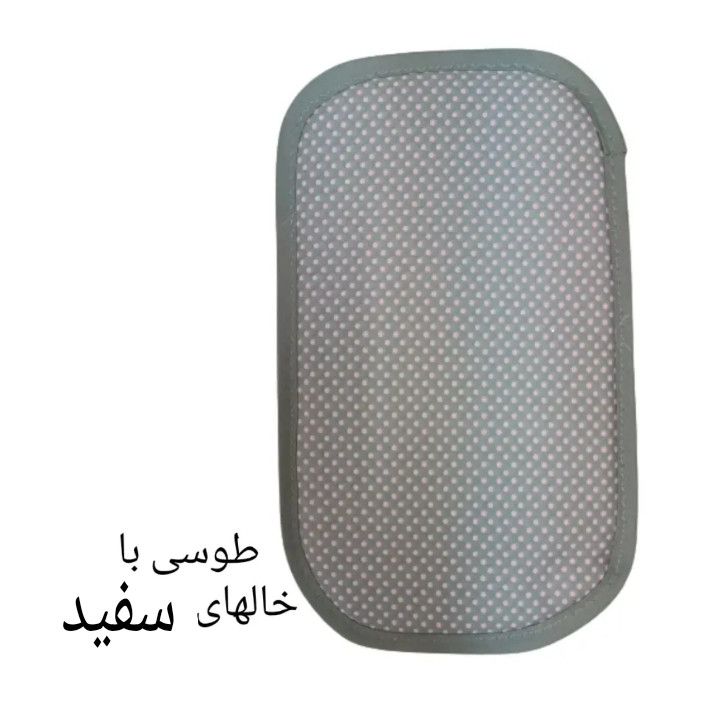 دستگیره یخچال مدل خالدار ریز بسته 2 عددی