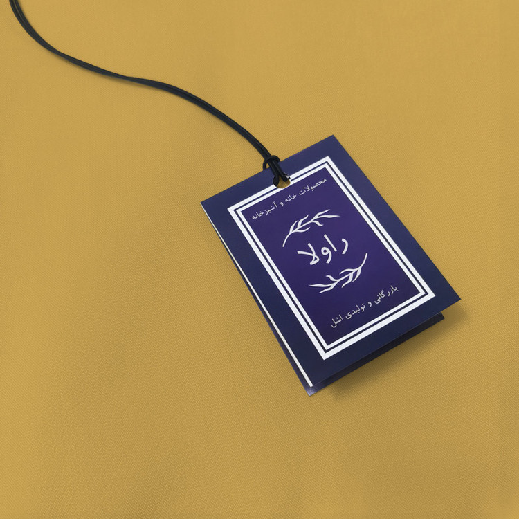 دستگیره آشپزخانه راولا کد N509 بسته 2 عددی
