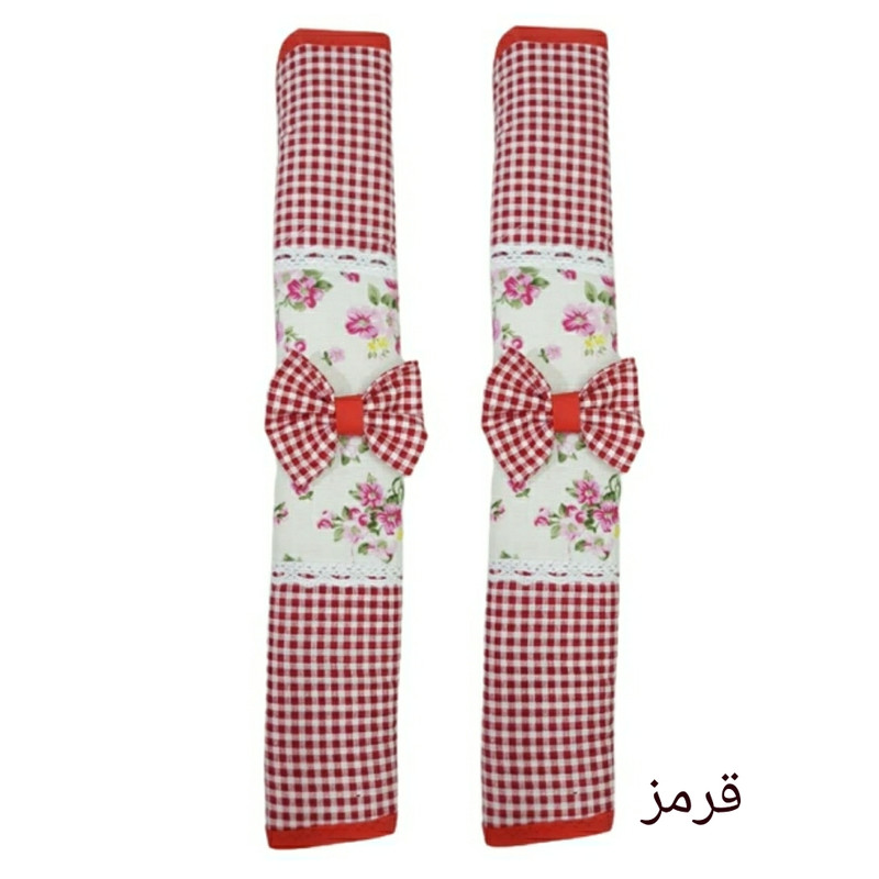 دستگیره یخچال مدل فانتزی کد 700 بسته 2 عددی