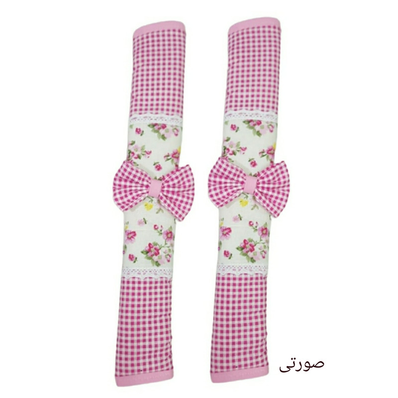 دستگیره یخچال مدل فانتزی کد 700 بسته 2 عددی