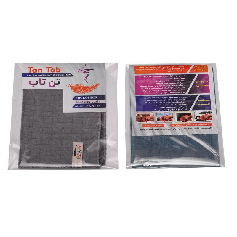 دستمال نظافت خانه و آشپزخانه تن تاب مدل چهارخانه