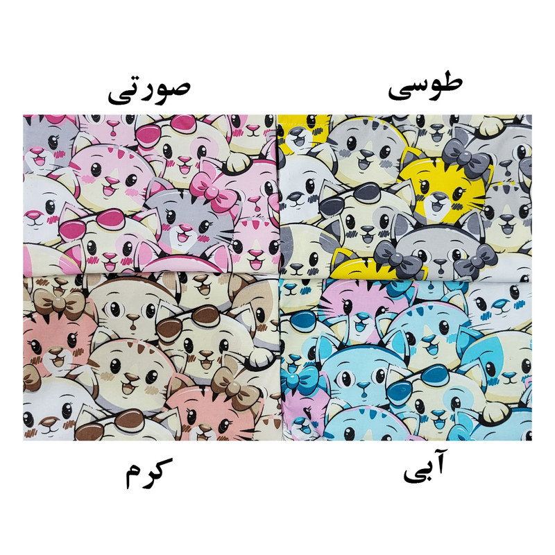 کیسه نان و سبزی مدل لقمه سفره شو گربه ملوس کد 395