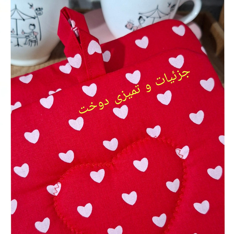 دستگیره آشپزخانه مدل قلبی کد Sis17 بسته 2 عددی