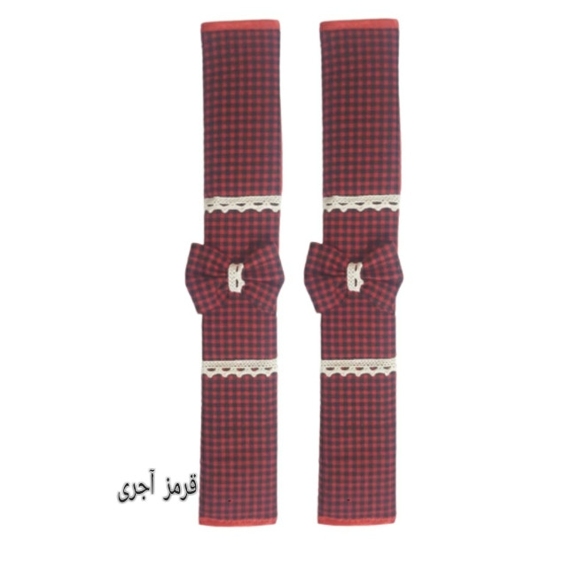 دستگیره یخچال و اجاق گاز مدل چهارخانه کد 123 بسته 9 عددی