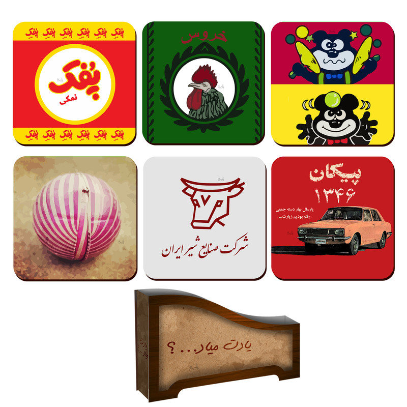 زیر لیوانی لوکسینو مدل خاطرات کودکی مجموعه 6 عددی