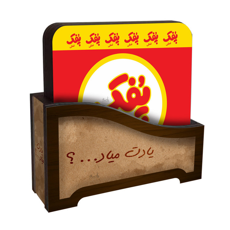زیر لیوانی لوکسینو مدل خاطرات کودکی مجموعه 6 عددی