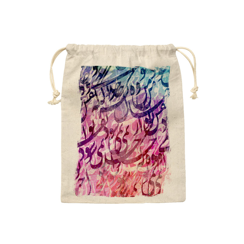 کیسه نان و سبزی ترمه طراحان ایده مدل نقش تو و خیال من کد trm154 - S