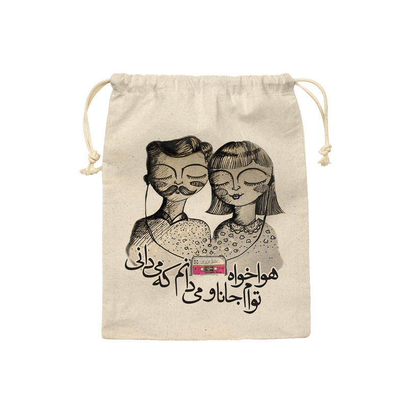 کیسه نان و سبزی ترمه طراحان ایده مدل هواخواه توام کد trm085 - M