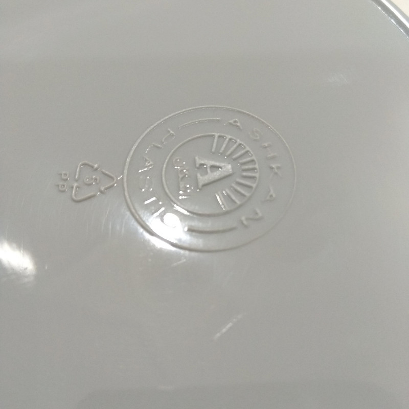 سبد سینک اشکان پلاستیک مدل دسته دار کد 370