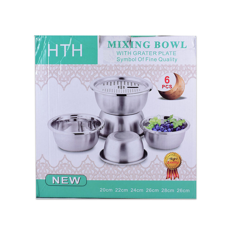 لگن مدل HTH 6P مجموعه 6 عددی