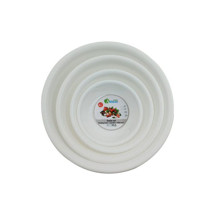 لگن اشکان مدل A636 مجموعه 4 عددی
