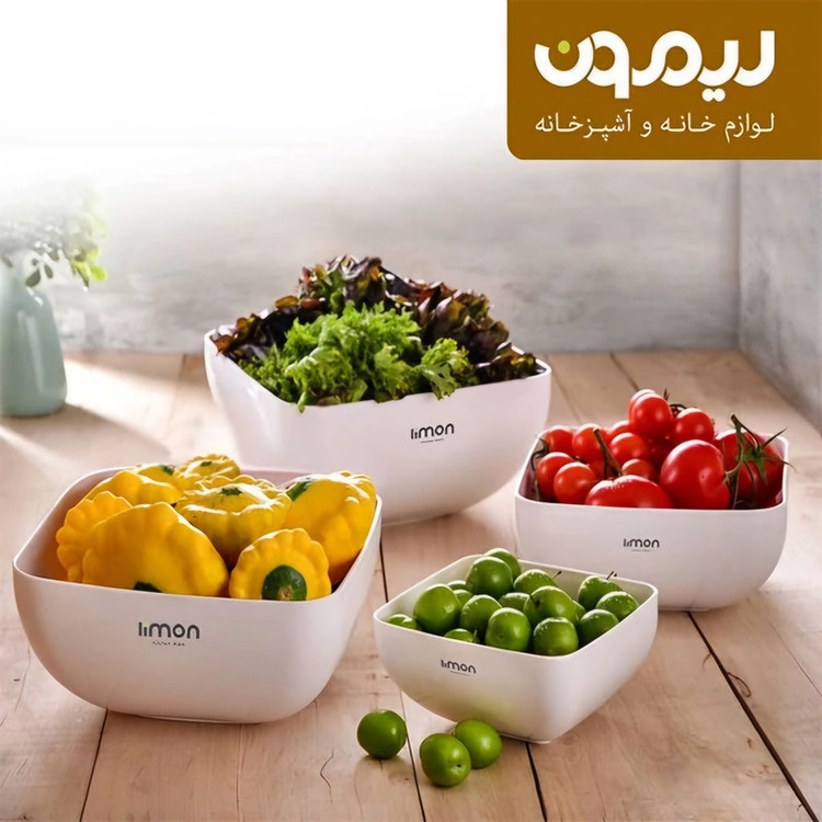 ست لگن لیمون مدل مربع کد HS9963 مجموعه 4 عددی