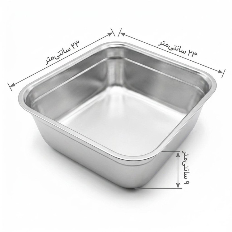 لگن مدل پلاس ایزی ورک کد 923