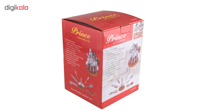 سرویس 7 پارچه ابزار آشپزخانه پرنس کد 514001