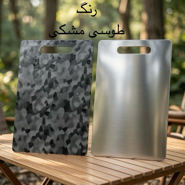 تخته گوشت مدل استیل کد MN-54