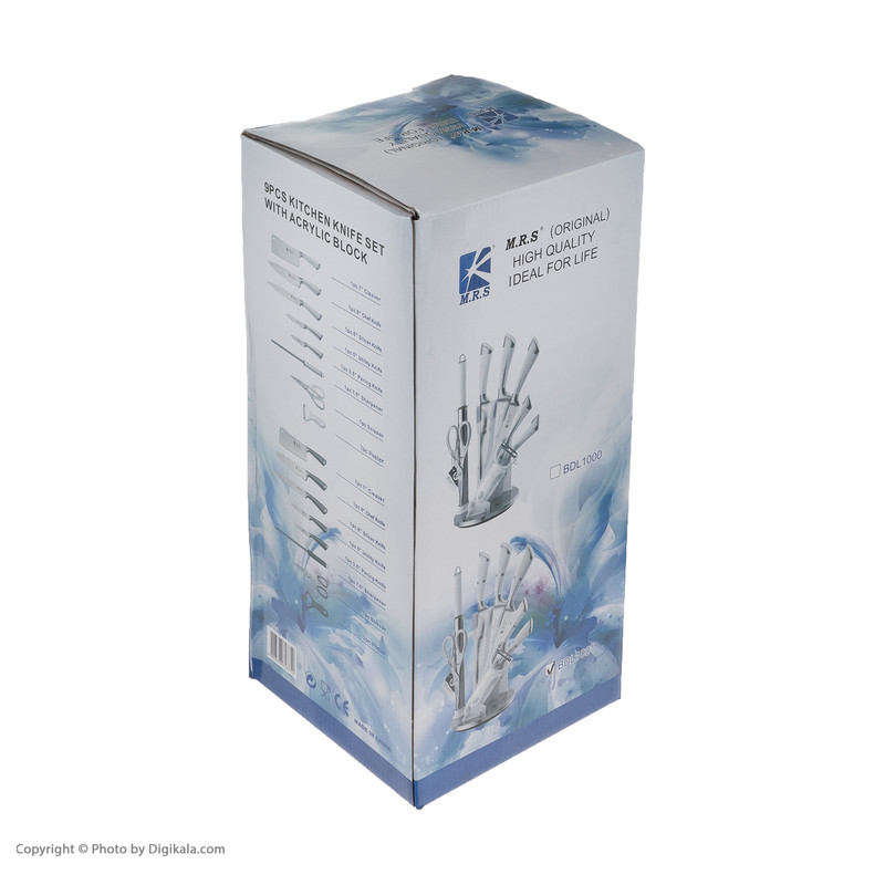 سرویس چاقوی آشپزخانه ۸ پارچه ام آر اس مدل BDL1001