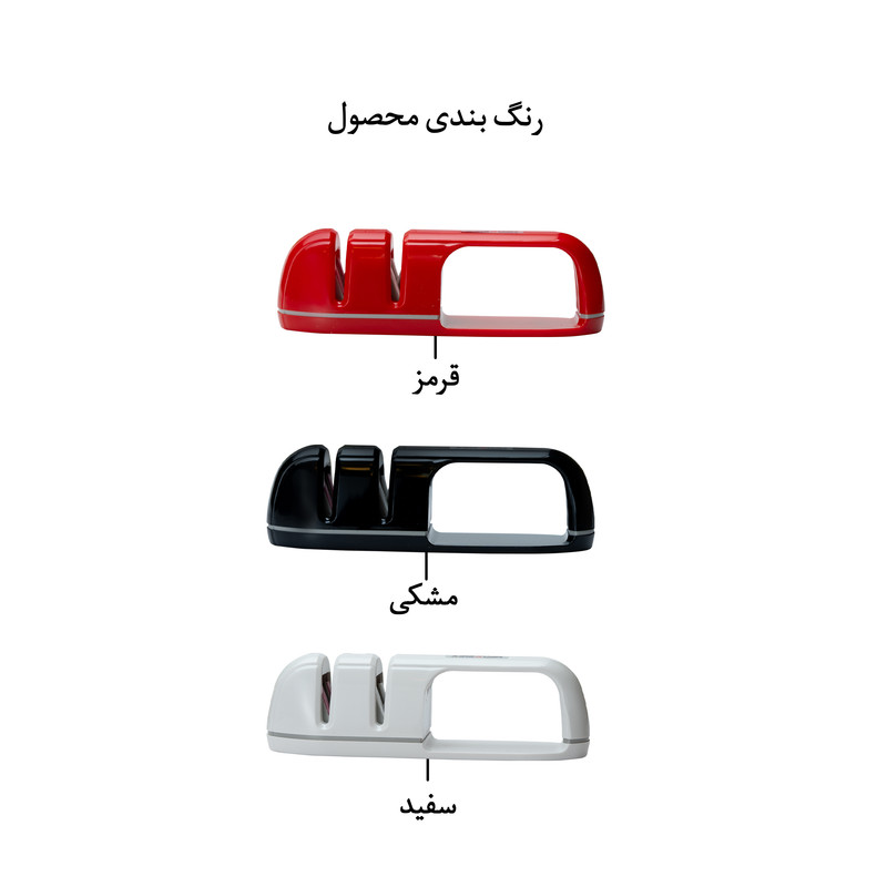 چاقو تیزکن نئوکیرکس مدل Ceramics