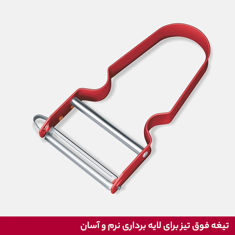 پوستگیر ویکتورینوکس مدل دسته فلزی 6.0900.1