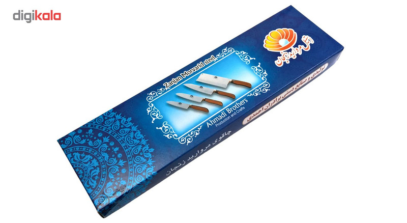 چاقو آشپزخانه زنجان مدل مروارید سایز 0.5