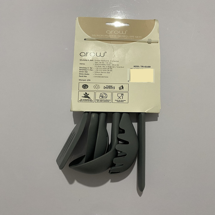 سرویس کفگیر و ملاقه سیلیکونی 6 پارچه آرو مدل TR-6109