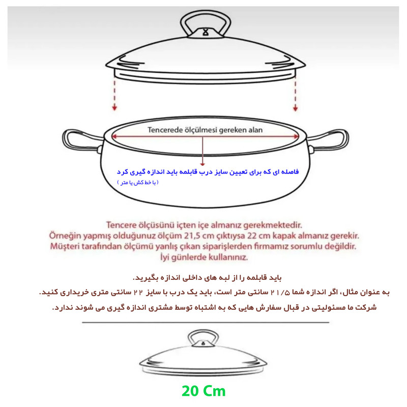 در قابلمه و تابه مدل BOMBELİ سایز 20