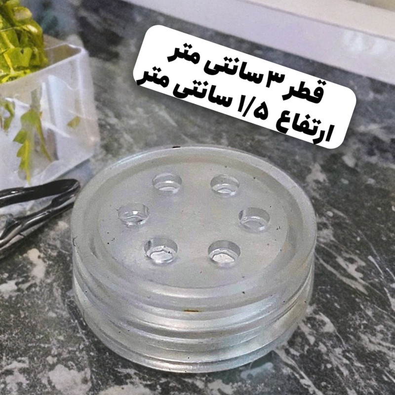ست جا ادویه 12 پارچه مدل مکارتی کد Ik12 به همراه استند